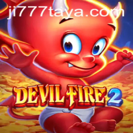Exploring the World of DevilFire2: A Comprehensive Guide