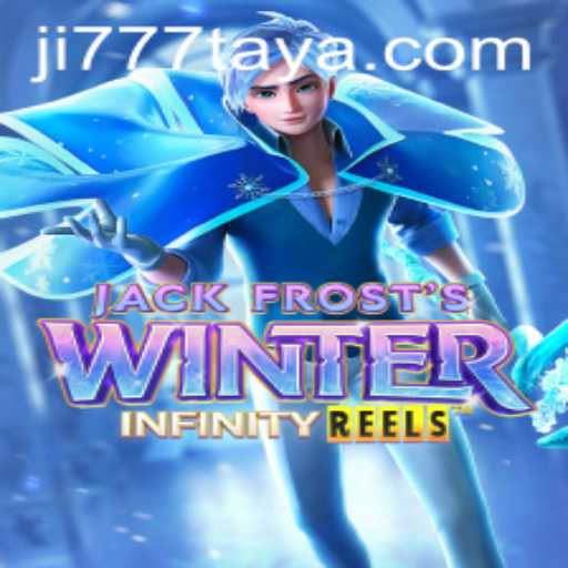 Article Images